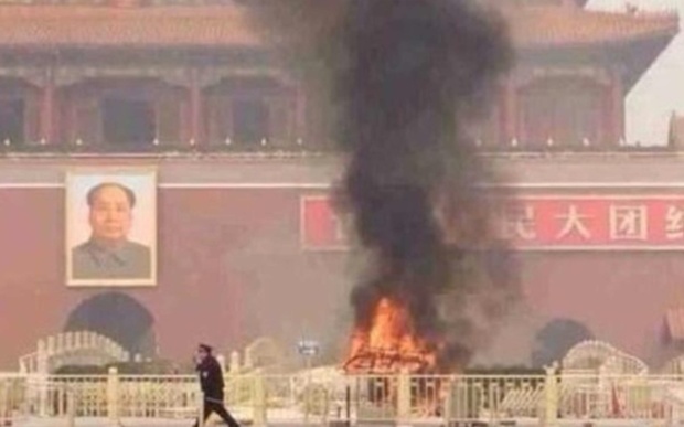 Tiananmen : le gouvernement accuse des militants du Xinjiang